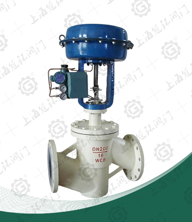 Control valve series
