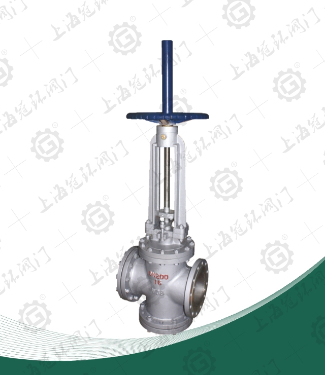 Discharging valve series