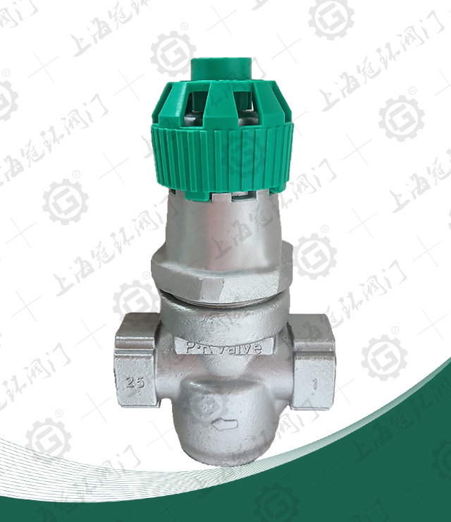 Pressure reducing valve series