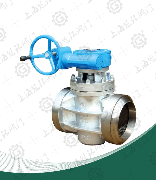 Plug valve series