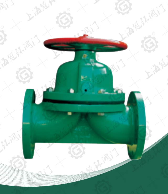 Rubber-lined valve series
