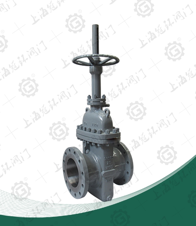 Oilfield valve series