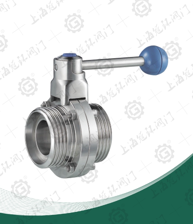 Sanitary valve series