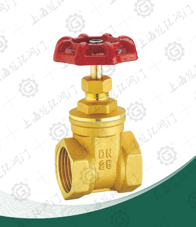 Copper valve series